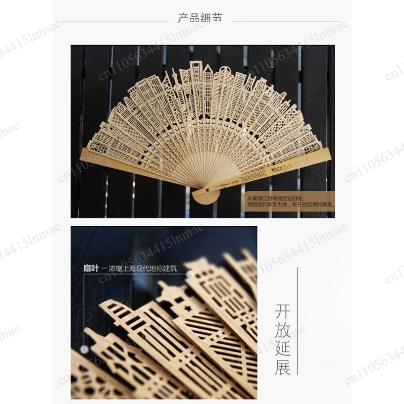 Hollow Sandalwood Folding Fan Chinese-style Characteristic Souvenir Gift Supports Printing and Customization