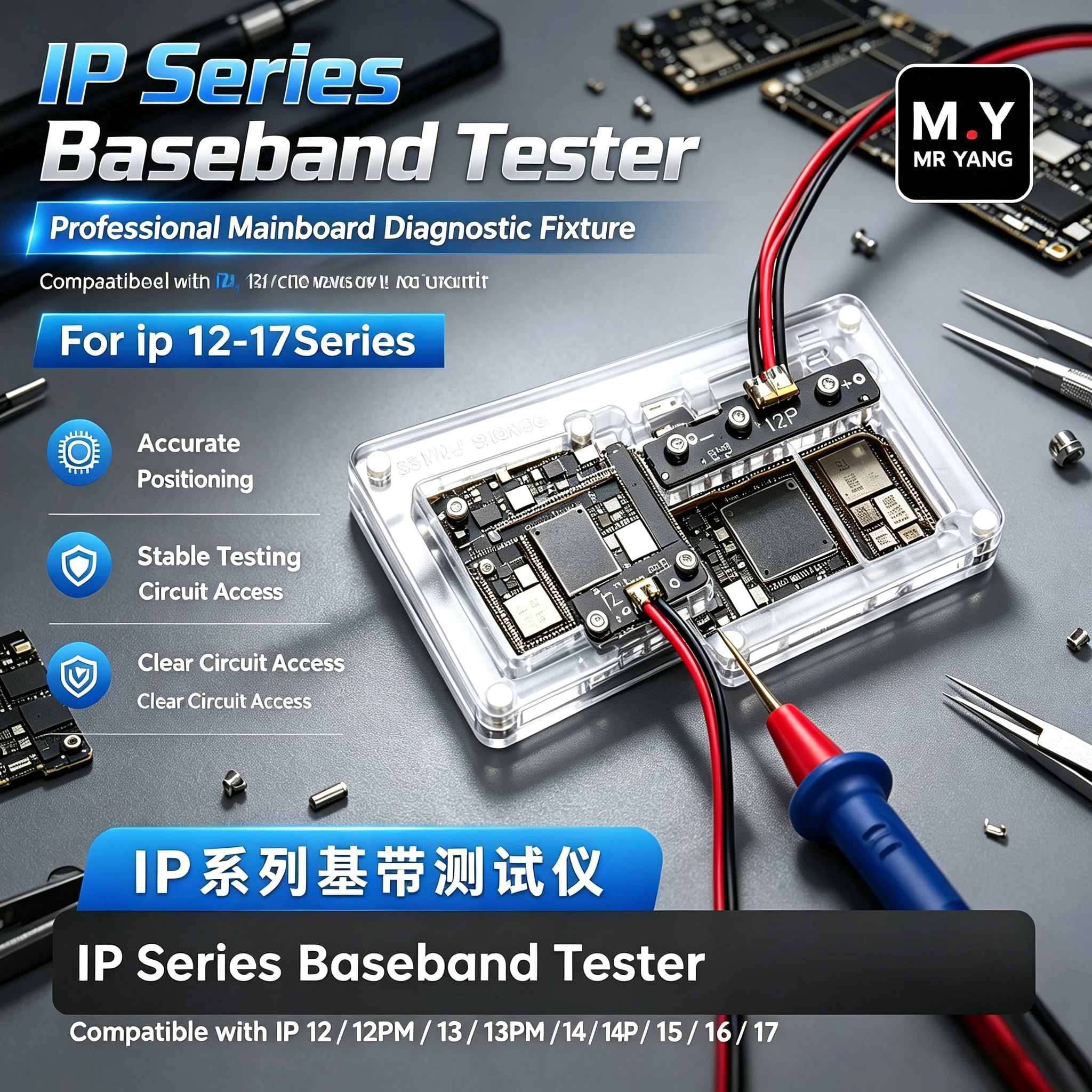 YCS M.Y Baseband IP Series Baseband Tester Stand Probe for IP12-17PM Circuit Fault Inspection Detection Testing Repair Tool