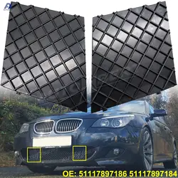 For BMW 5 Series E60 E61 Car Front Bumper Lower Mesh Grill Plate Trim Cover Cap 51117897186 51117897184 Right Left Black