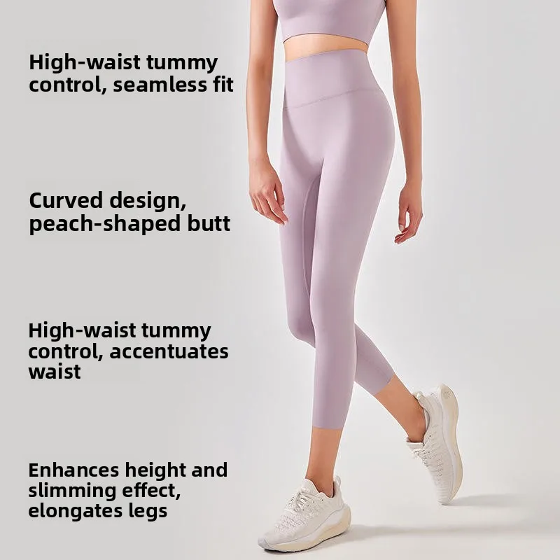 

Новые женские брюки для йоги с высокой талией Sl, тонкие леггинсы персикового цвета для занятий йогой и контролем живота