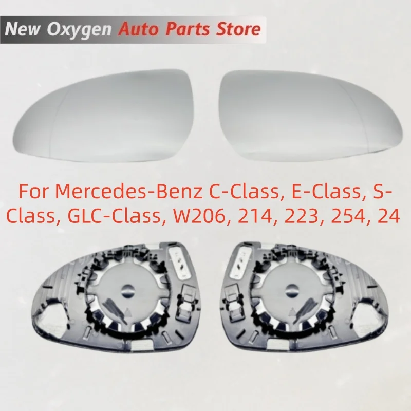 For Mercedes-Benz C-Class, E-Class, S-Class, GLC-Class, W206, 214, 223, 254, 24 models, rearview mirror and side mirror heating