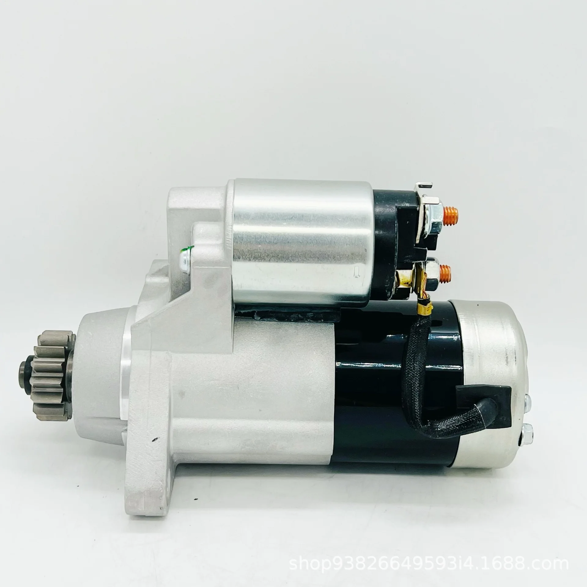 HN-QDY1279 Starter …