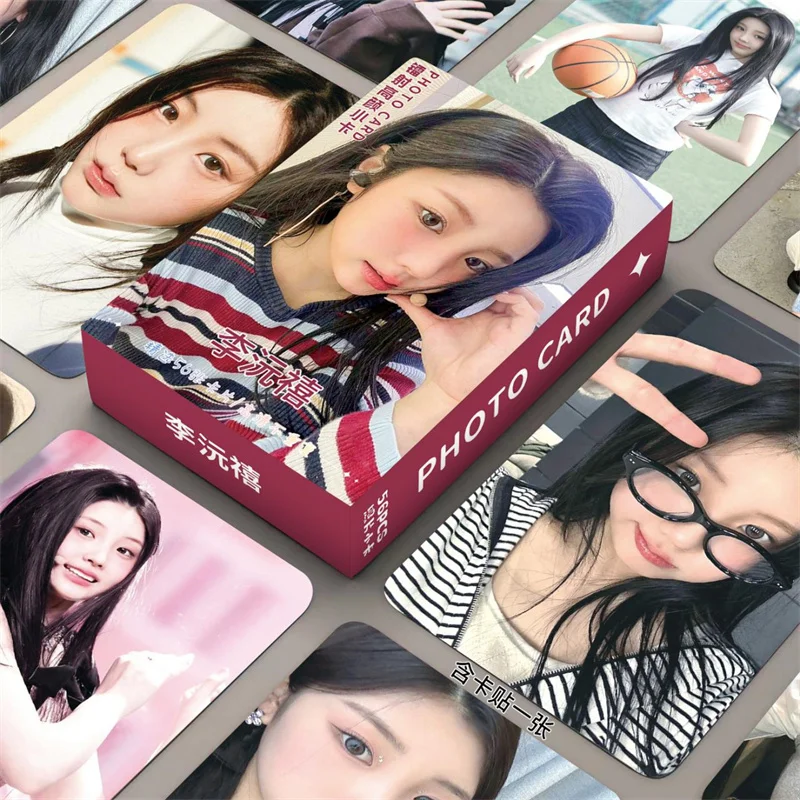 kpop illit lee wonhee album cartao pequeno laser cartao lomo colecao de presentes da menina yunah moka cartao postal foto 55 pcs por conjunto 01