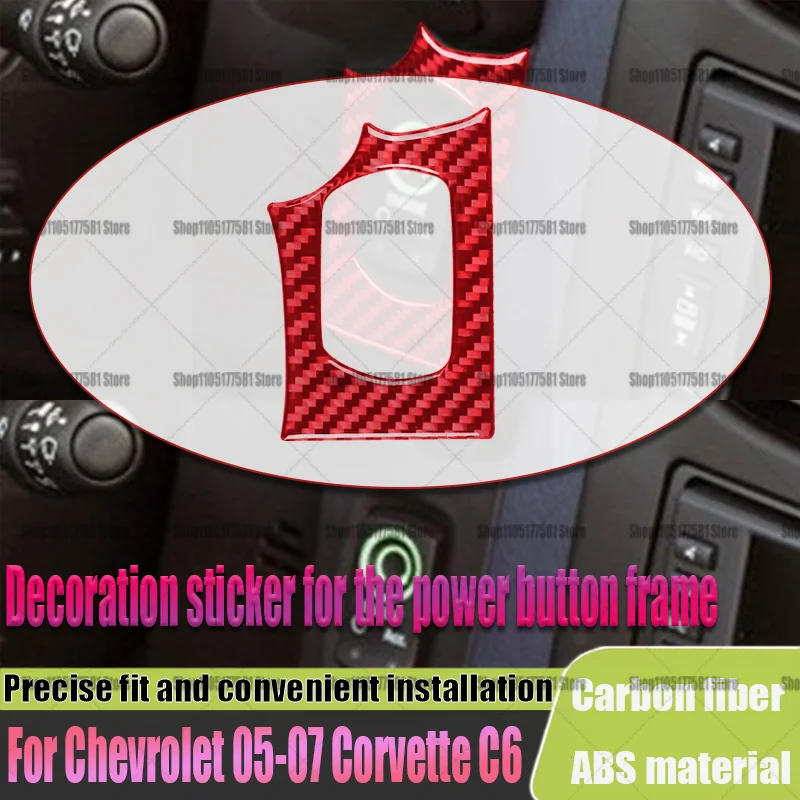 For Chevrolet 05-07 Corvette C6 interior modified carbon fiber switch key frame decorative sticker car stickers