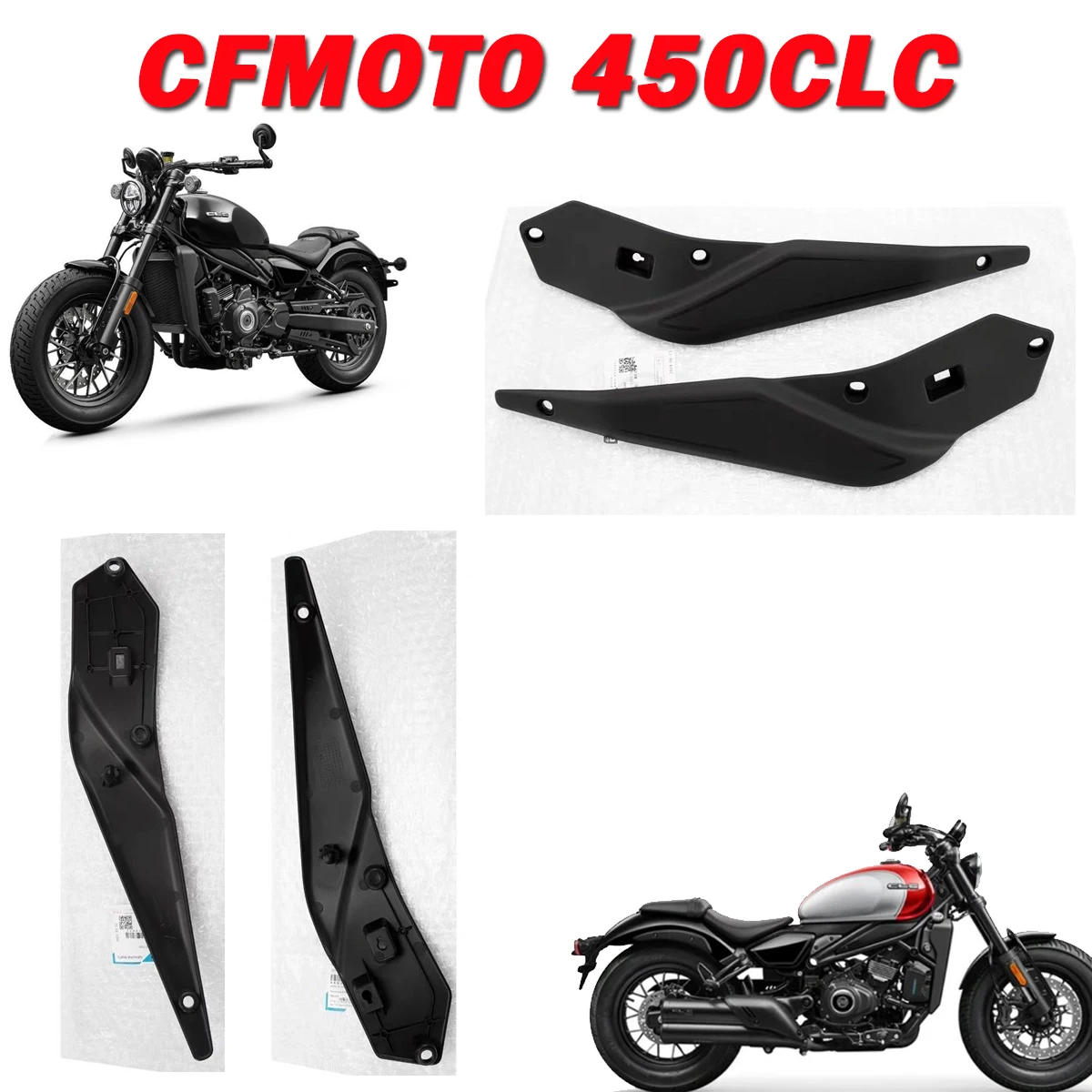

Motorcycle fuel tank guard original accessory shell guide cover front side panel cover fIT for CFMOTO 450clc clc450 CL-C 450