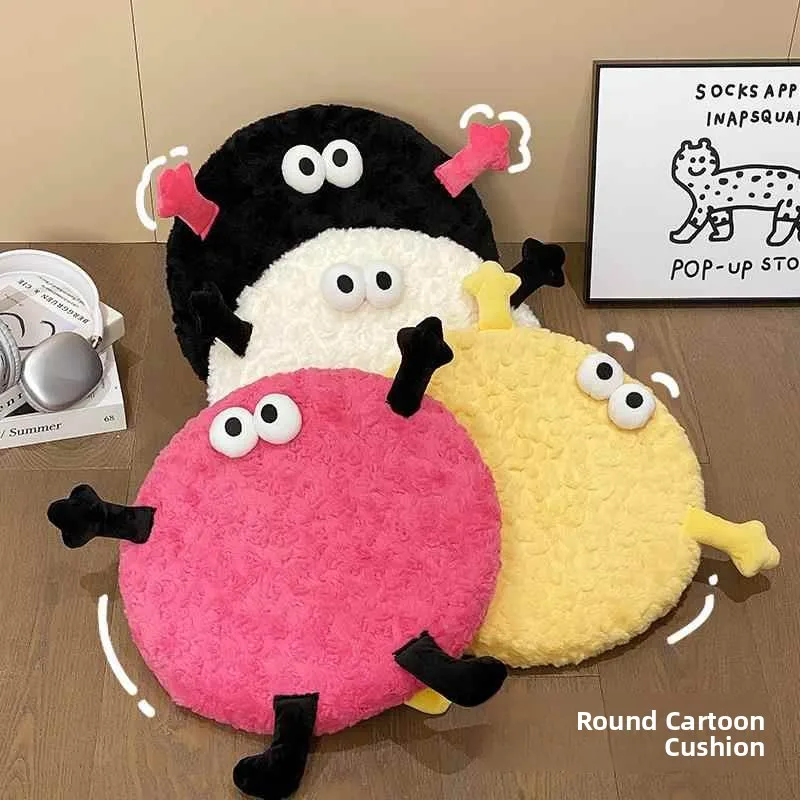 

Милая подушка из пены с эффектом памяти для офисного кресла, подушка для студенческого стула, удобная мягкая подушка для офисного кресла