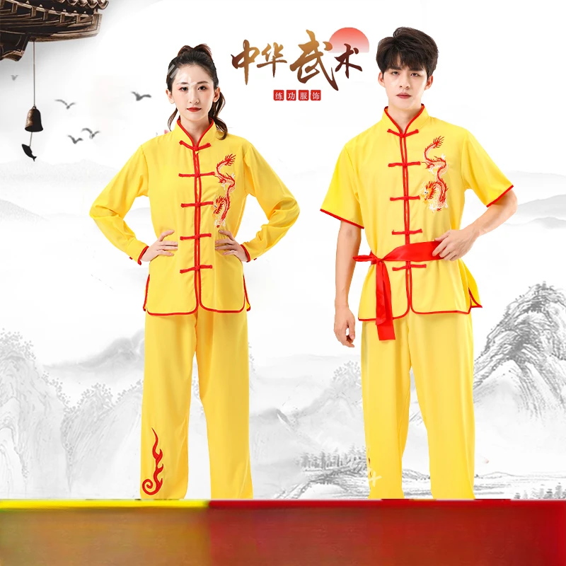 Drumming performance costume, Chinese style embroidery practice costume, male and female adult yangko costumes