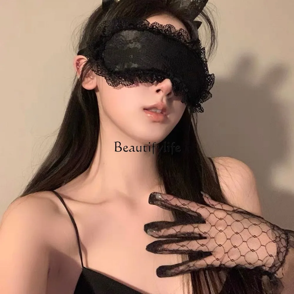 

Lace blindfold, blindfold, black, sexy abstinence, blackout, sexy blindfold ribbon.