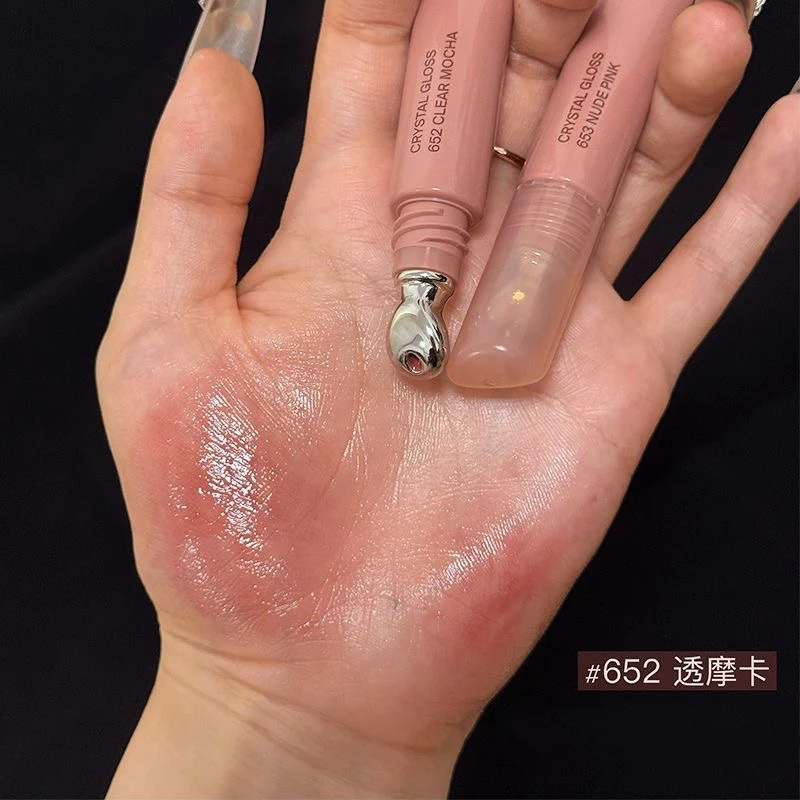 Joocyee Lipstick Essence Honey Lip Glaze Vegan Lip Balm for Instant Moisture Shine & Hydration - Softening