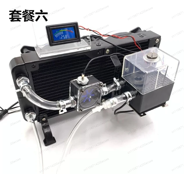 Water Cooling Radiator Kit for Laptop & Game Console, 300T All in One CPU Cooler (Components Only, Not Finished Product)
