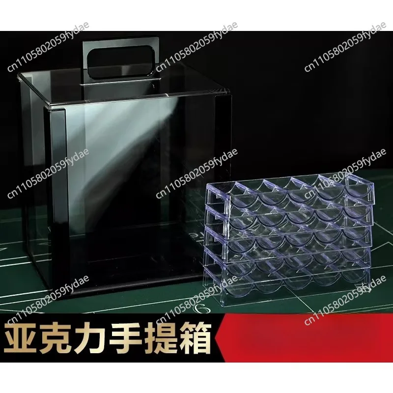 

Акриловый кейс-органайзер для фишек различного номинала, вместимостью 1000 фишек, с лотком