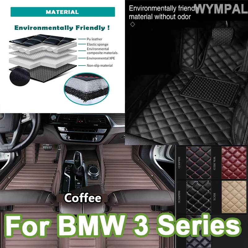 Luxury Leather Car Floor Mats For BMW 3 Series 320 330 318 320i G20 2019~2022 Mat Rugs Pad Carpets Car Accessories Protective