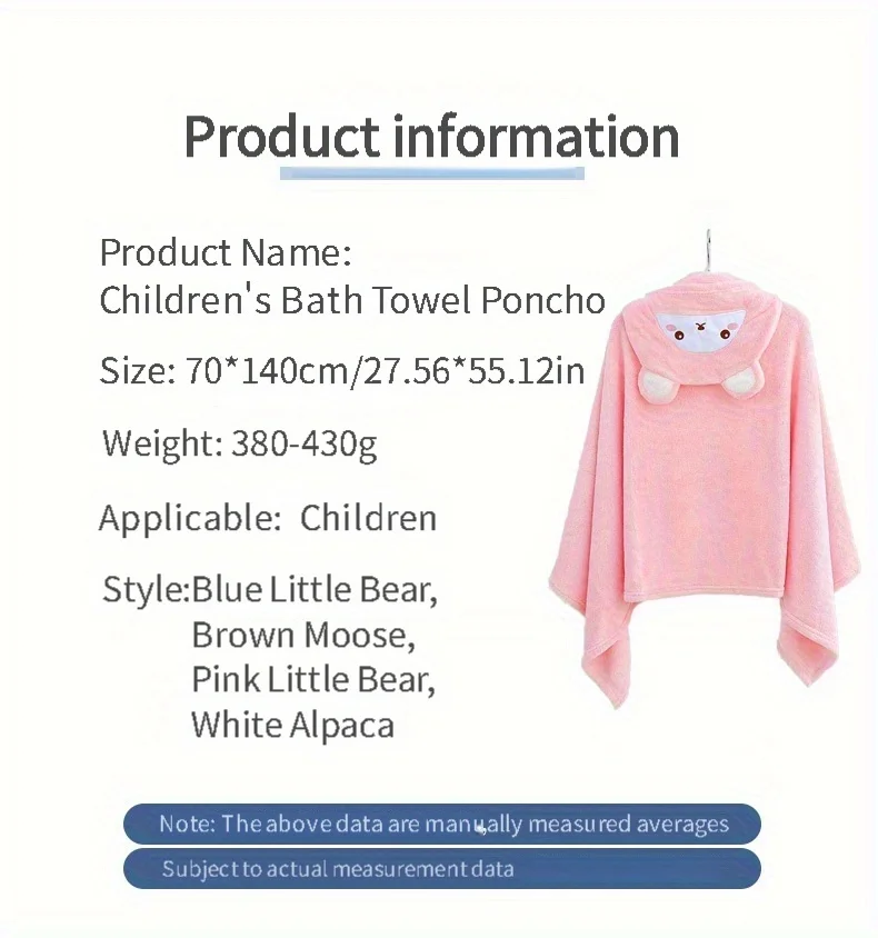 Coral fleece wearable blanket with cute cartoon patterns, soft and comfortable with excellent absorbency, children's bath towel