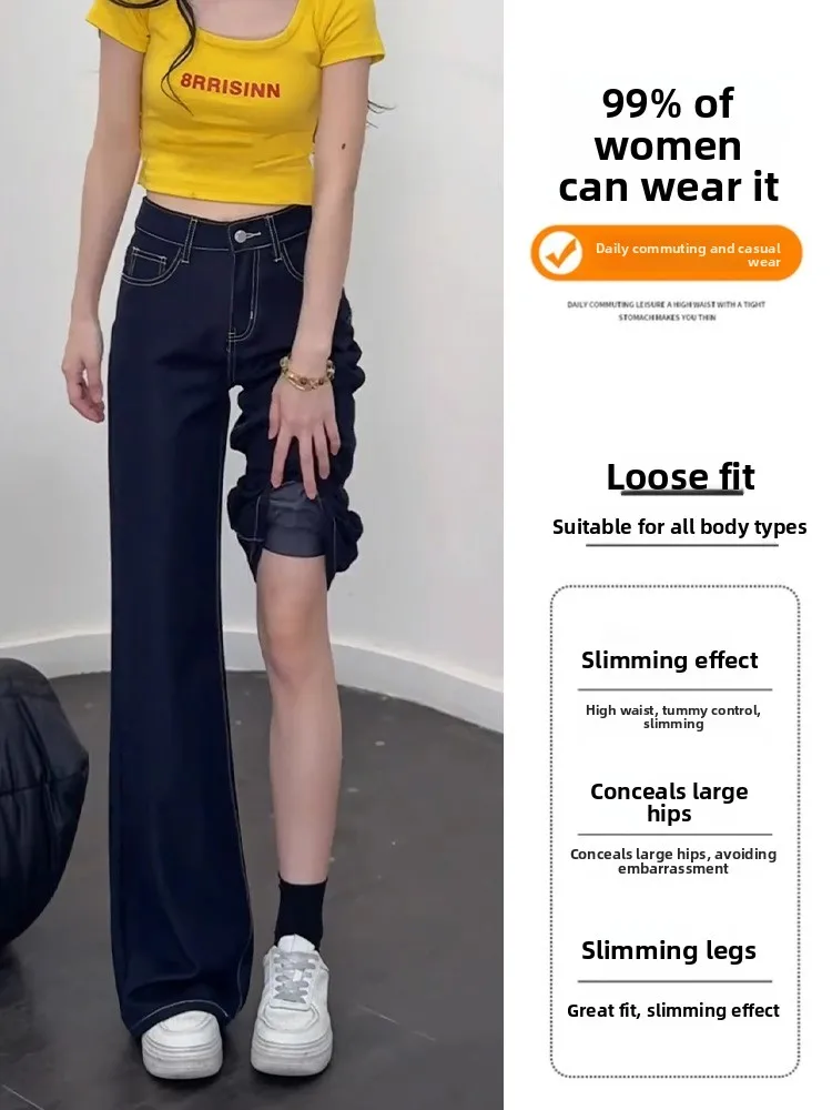 بالإضافة إلى حجم الحرير الأزرق العميق واسعة الساق الجينز المرأة رقيقة الأمريكية كسول Sle Drapey مستقيم قطع بنطلون عارضة عالية الخصر طويلة...