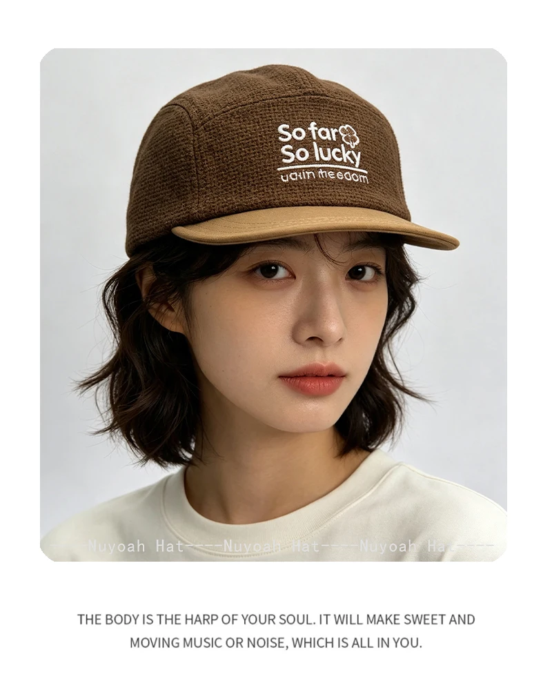Neue Herren- und Damen-Baseballkappen im koreanischen Stil mit Farbblock-Design, Buchstaben-Stickerei, einfarbig, Sonnenschutz, Retro, vielseitig, aus Wollstoff, modische Schirmmütze. – Detail 7