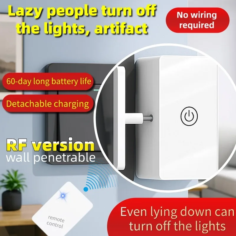 

Умный радиочастотный переключатель: Пилинг, Приклеенный! Мгновенное использование, не требует проводки, проникает стены. Невероятный леничий гаджет для дома