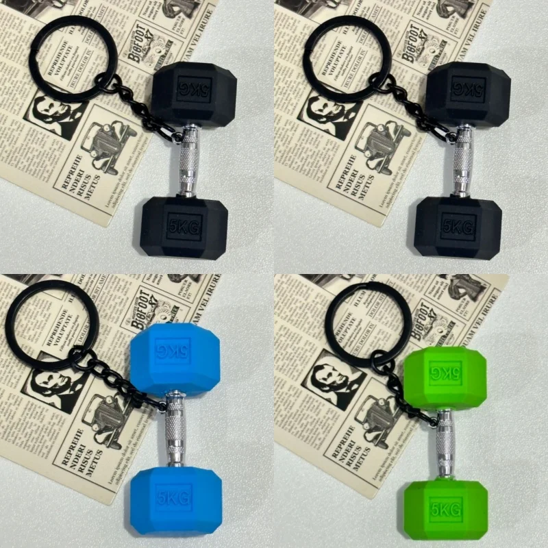 4 Stück 3D-Sport-Hantel-Schlüsselanhänger für Fitness-Enthusiasten, Schlüsselanhänger, kreativer Auto-Schlüsselanhänger, PVC-Sport-Schlüsselanhänger, Charm-Taschenanhänger – Detail 7