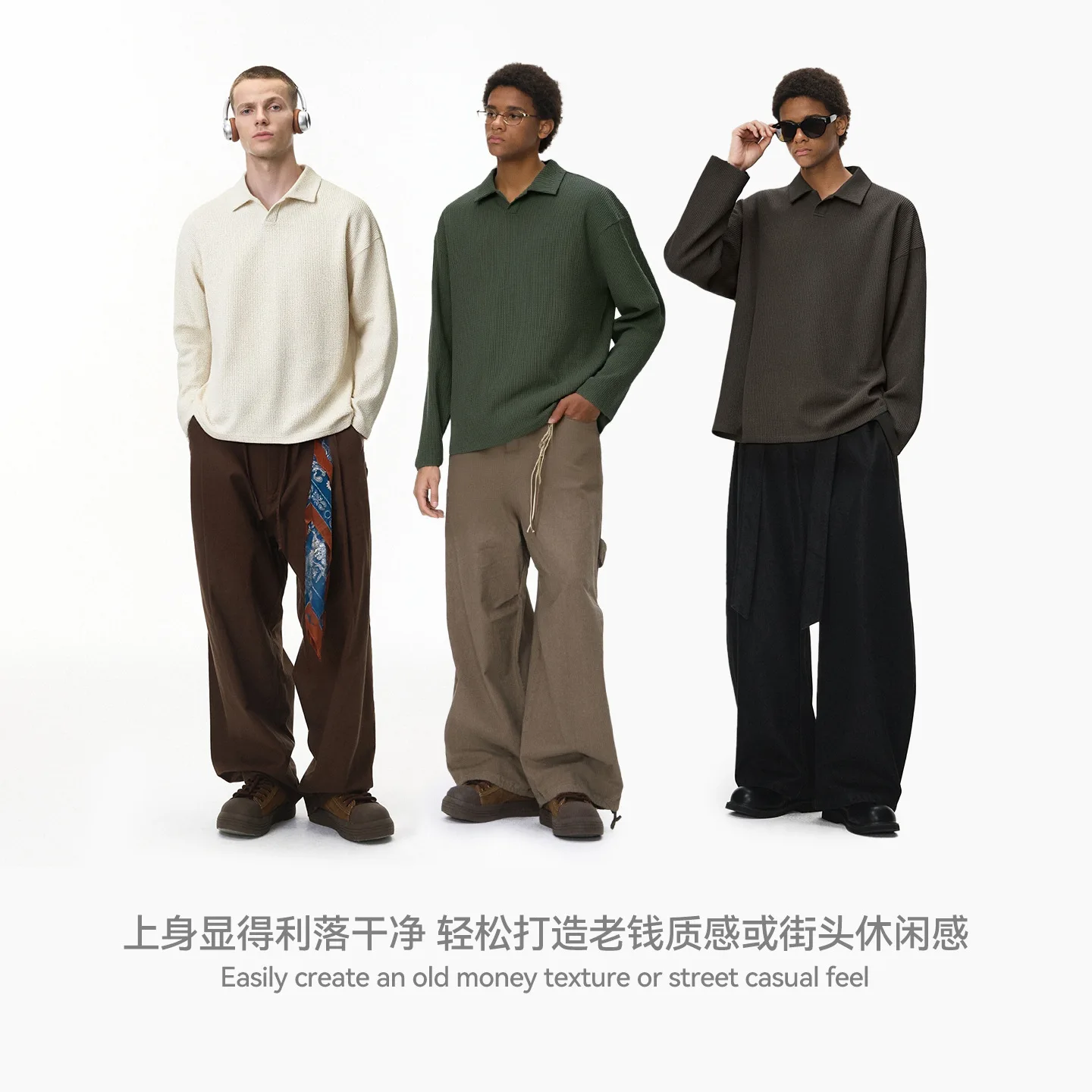 تي شيرت بولو بأكمام طويلة للرجال من New Season مع ياقة النورس - ملابس شارع كاجوال بلون سادة #5