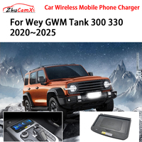 Car Wireless Mobile Phone Charger Center Console Storage QI 18W iPhone fast charge for Wey GWM Tank 300 330 2020-2025