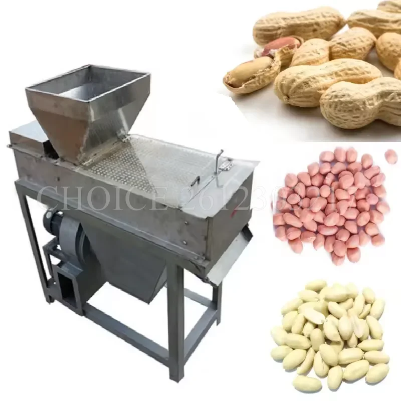 

High Capacity Groundnut Red Skin Peeler Commercial Automatic Small Peanut Cashew Nuts Dry Pine Peanut Almond Skin Peeling Maker