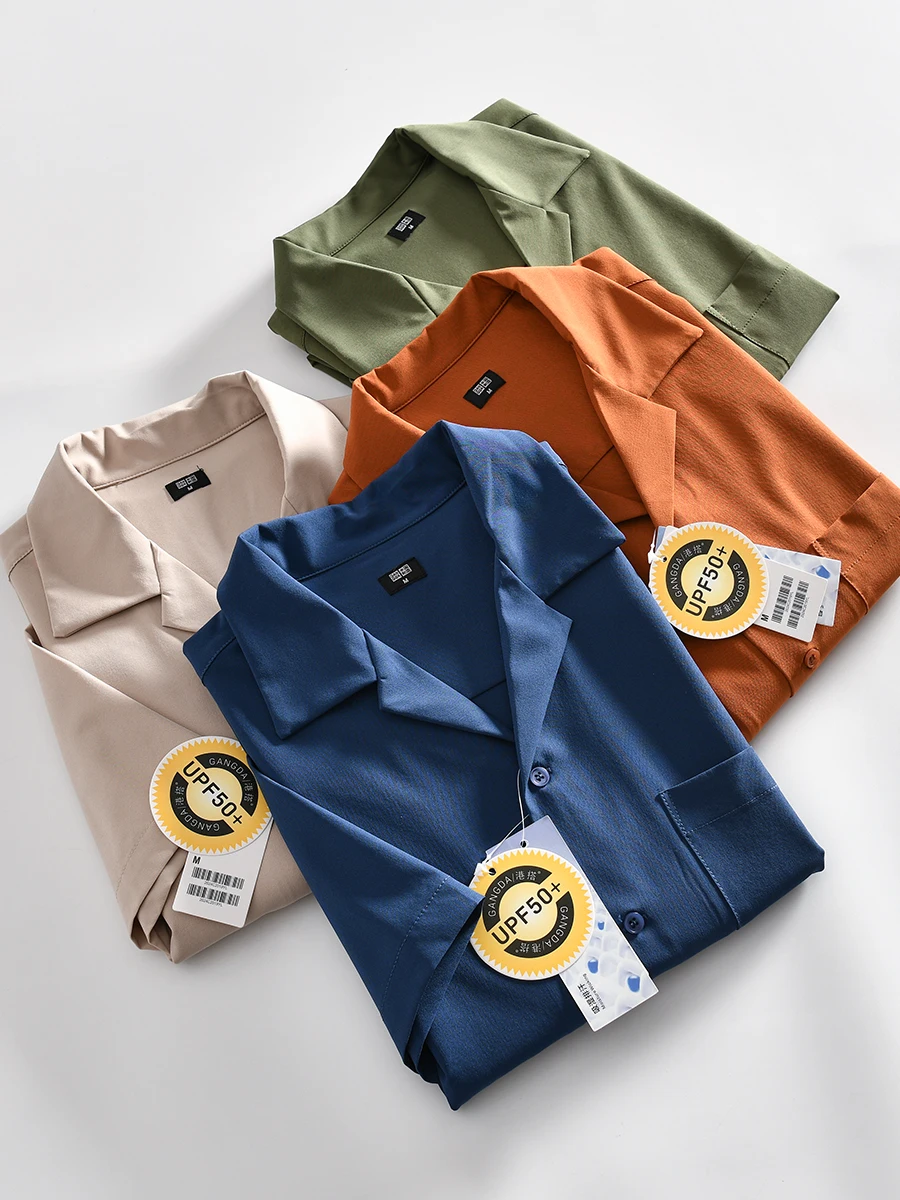 

Upf50 Summer Men's Casual Loose Cuban Collar Short Sleeve Shirt Pure Color Versatile Breathable Standard Fit Polyester Fiber