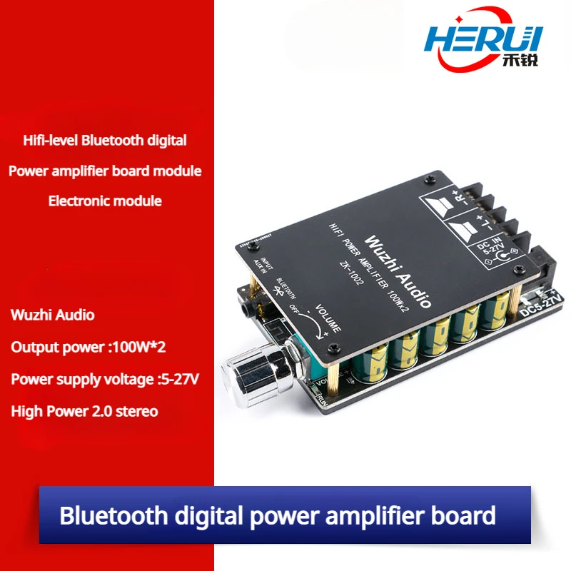 

Hifi-grade fever hi-Fi High Power 2.0 stereo 100W*2 Bluetooth digital amplifier board TPA3116