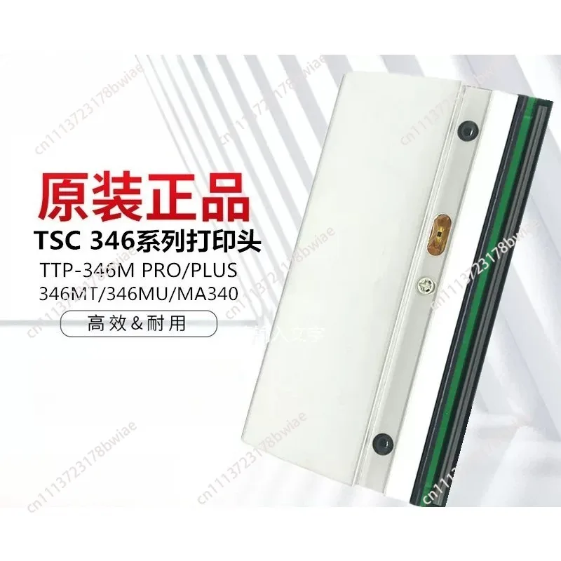 TTP-346MU Print Head 346M PRO MA340 Washed Label Barcode Printer Thermal Needle