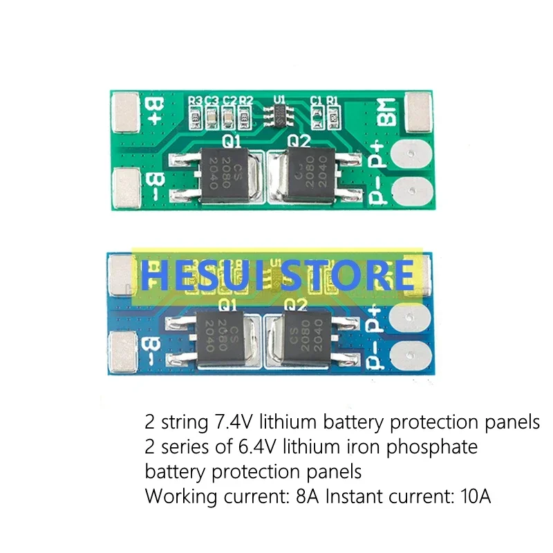Two 6.4V/7.4V lithium iron phosphate battery protection panels Prevent overcharge and overdischarge, short circuit and overcurre
