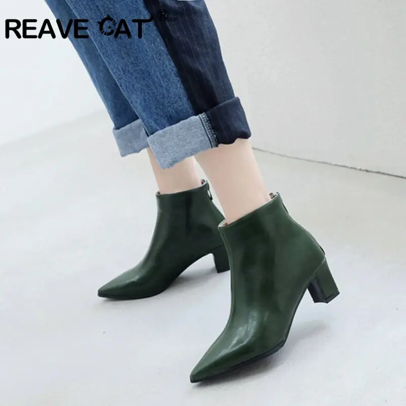 REAVE CAT ankle boots women Pointed toe bootie 5cm Thick heel botines mujer chaussures femme Spring A1439