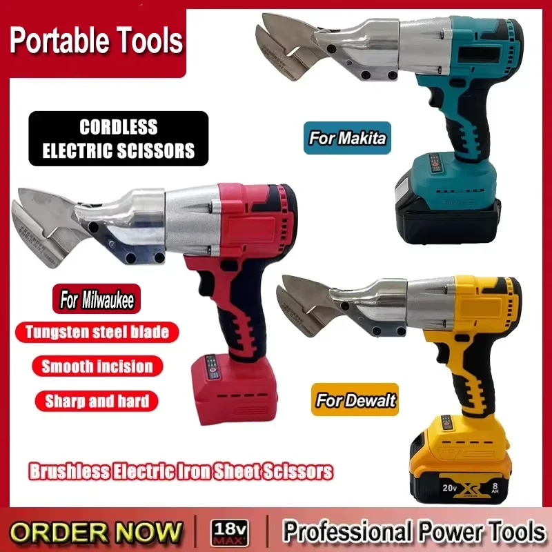 fit-milwaukee-400w-cordless-metal-shear-320nm-brushless-electric-iron-scissor-2-speed-with-led-light-for-dewalt-makita-battery