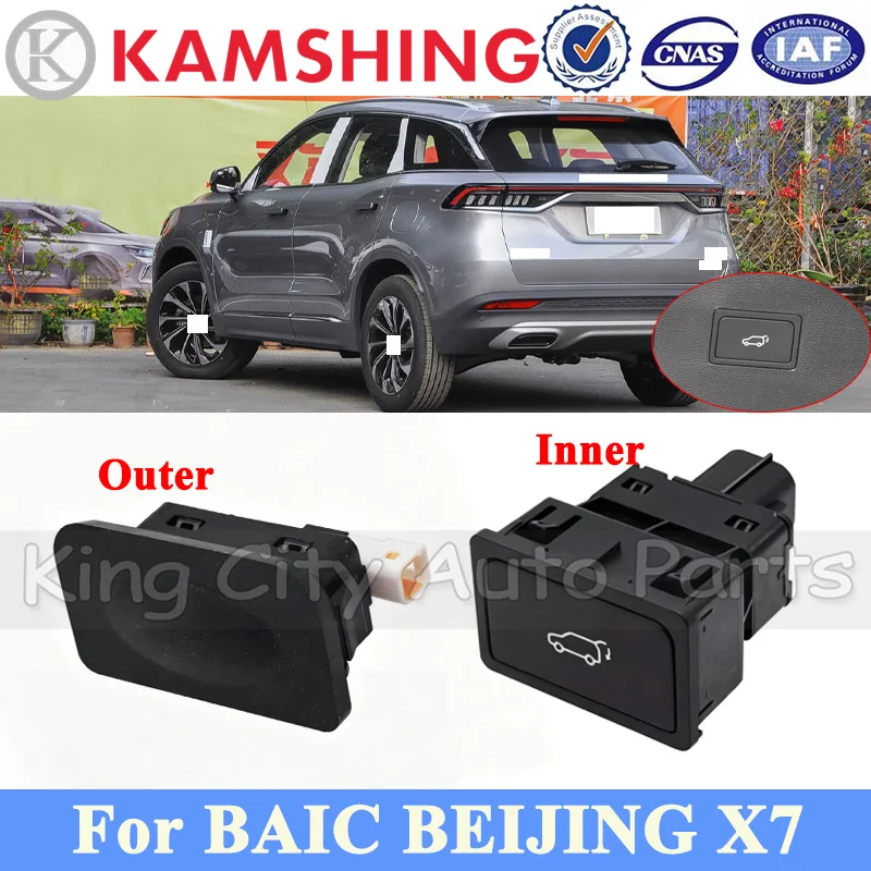 CAPQX Rear Trunk Switch For BAIC BEIJING X7 Door Tailgate Boot Release Switch Tailgate Opening Button A00089601 A00091417