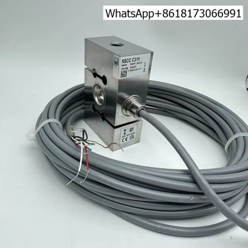 Germany Hbm Weighin…