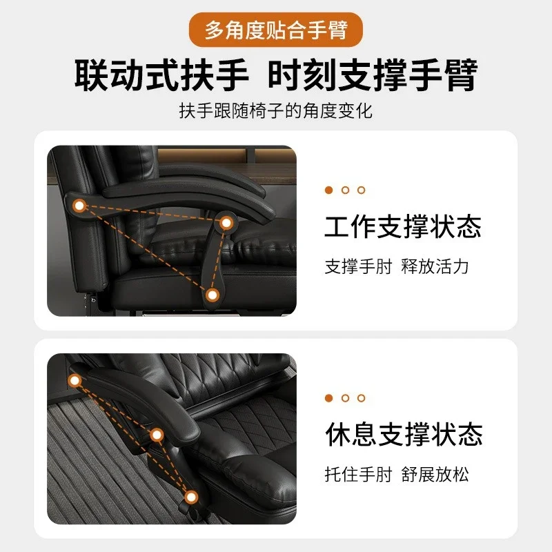 Sedia per computer home office reclinabile massaggio boss lift pausa pranzo