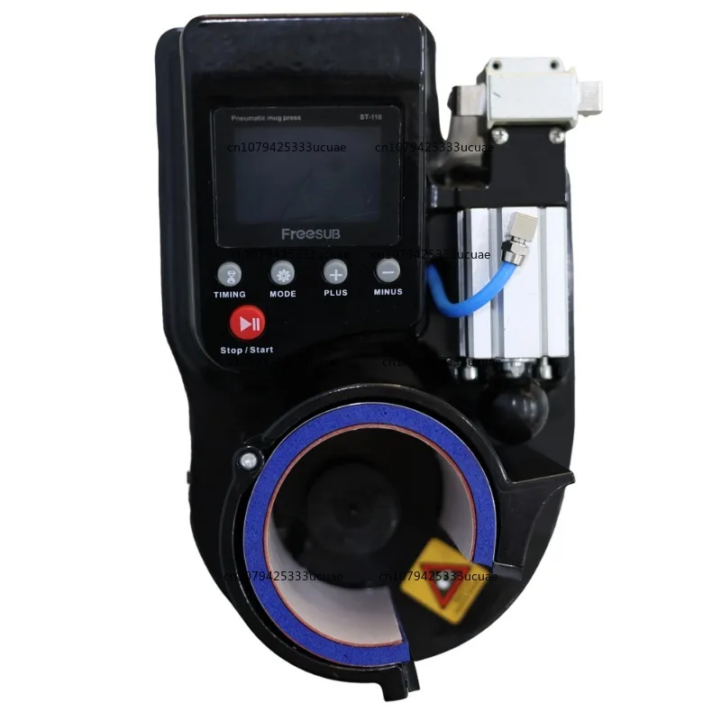 

ST110 Pneumatic Mug Heat Press Machine Sublimation Printer Digital Thermal Mug Printing Machine Heat Transfer Press Printi Cup