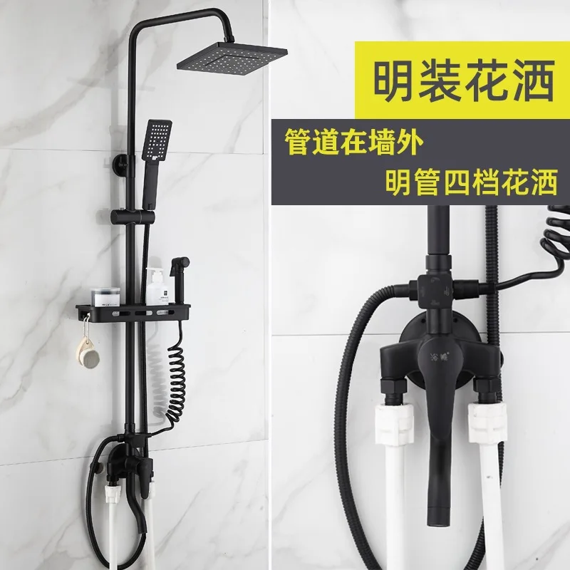 

Black Constant Temperature Exposed Shower Shower Set Booster Nozzle Full Copper Sanitary Bathroom Direct Sales Space Aluminum Th