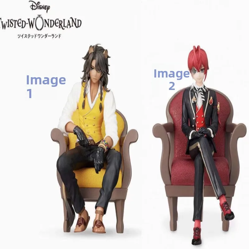 Twisted Wonderland Main CharacterLeonardo Riddle  Ornament Collectible Figure Static Model Toy for Ages 8+