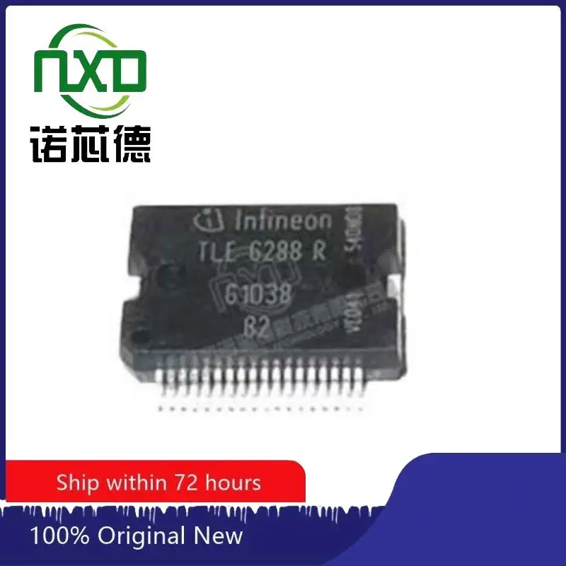 

2pcs/lot TLE6288R HSSOP36 new and original integrated circuit IC chip component electronics professional BOM matching