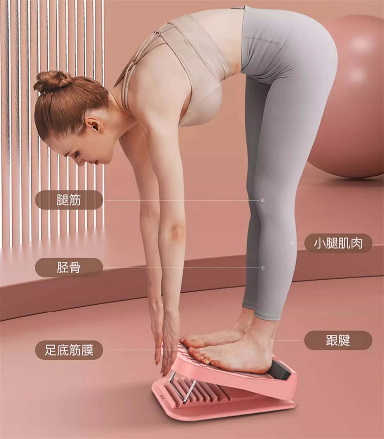 4028 portable folding stretching plate stretching ligament yoga trainer