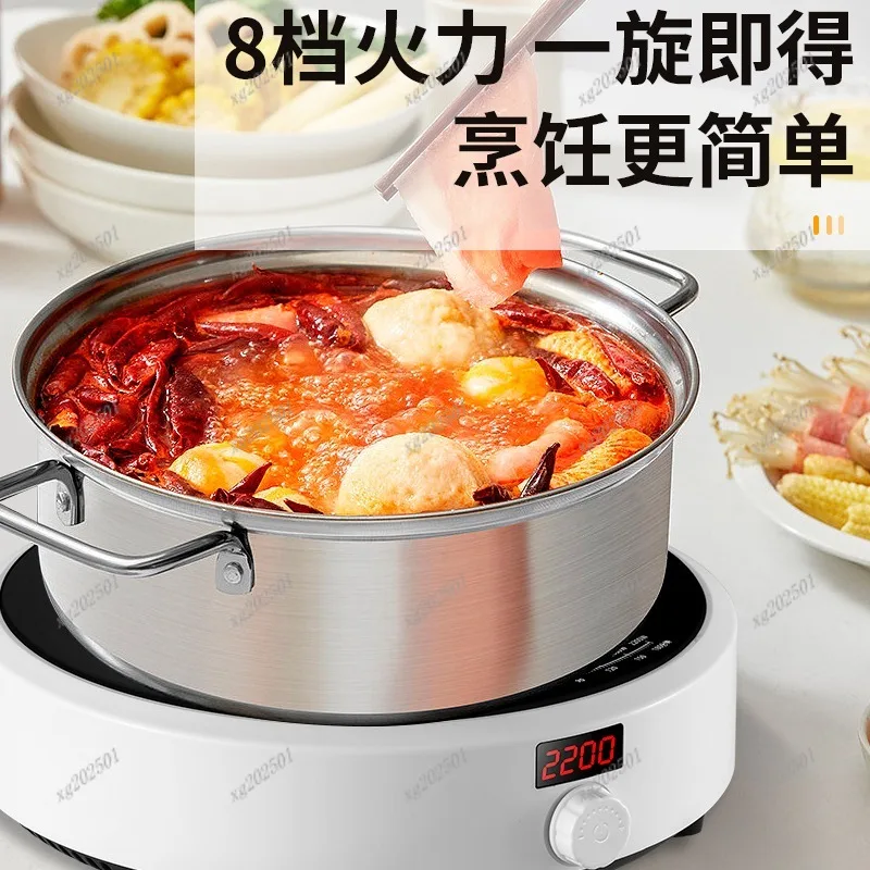 Induction cooker household small new mini intelligent round fire wok integrated energy-saving digital display battery stove