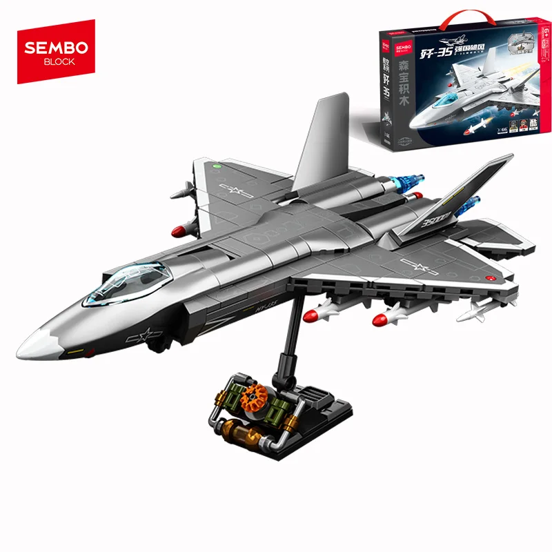 

SEMBO BLOCK 362pcs Military Aircrafts Weapons Assemblage Building Blocks Fighter Model Bricks Ornament Toys Kids for Boys Gifts