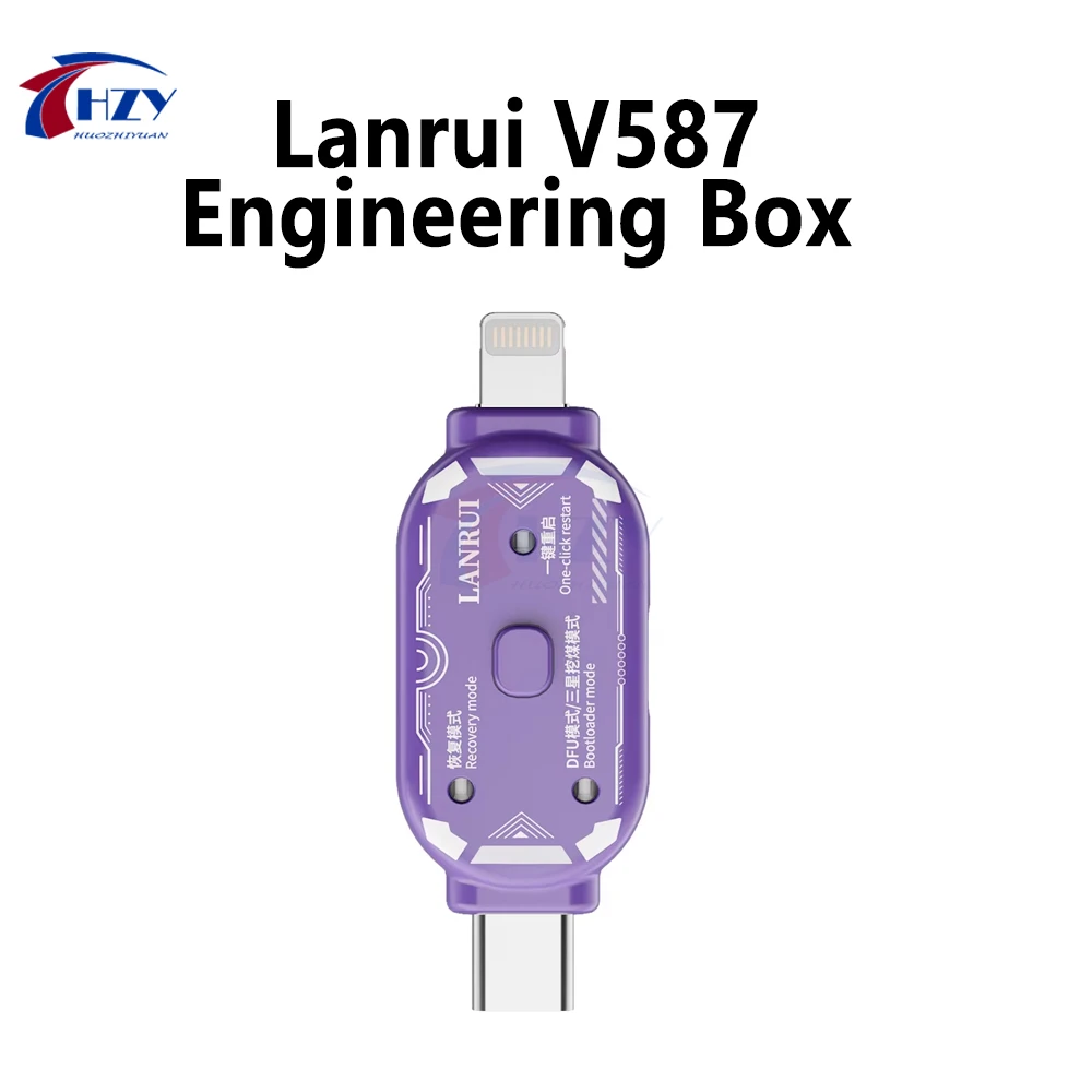 Lanrui V587 Engineering Box Support One Click DFU Data One-Click Restart Enter Recovery Mode For Phone Repair Tool