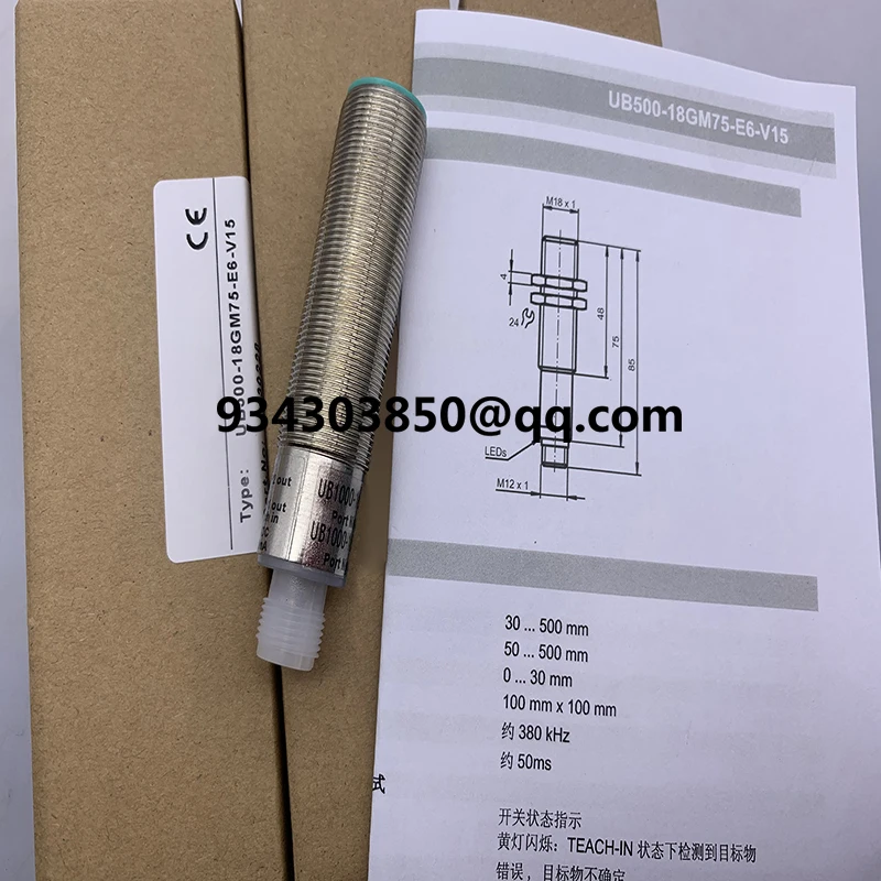 

ultrasonic UB500-18GM75-E6-V15 UB500-30GM-E4-V15 100% new sensor