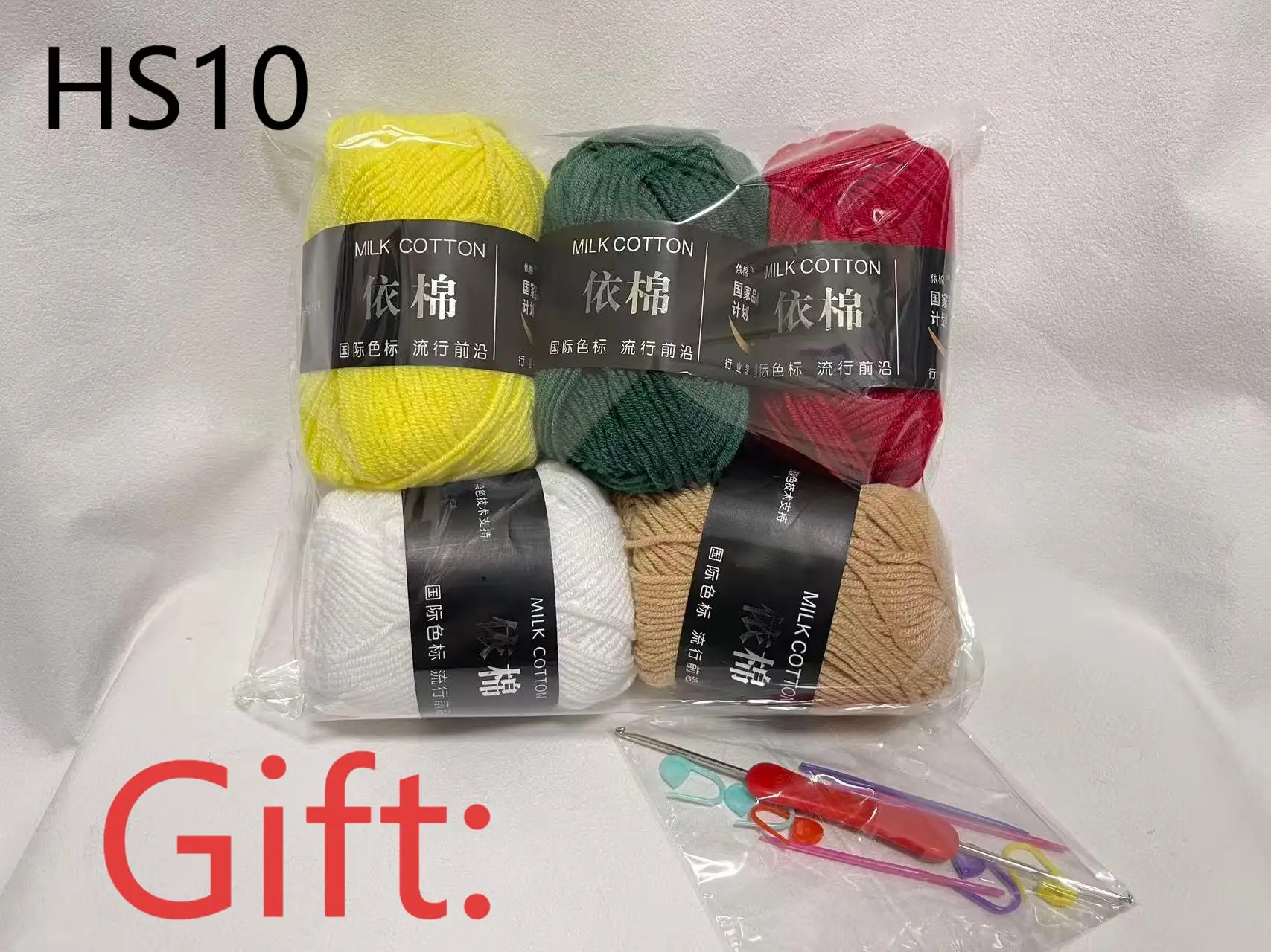 Weihnachten gemischte Farben Garn Milch Baumwolle Garn Kombination Häkeln Strickgarn Set für handgemachte DIY Handwerk Pullover Schal Stricken