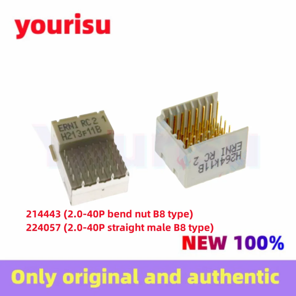 1Pcs/Lot 214443 224057 Backplane CPCI Connector ERmet Female Head Male Seat B8 Type 40P Crimp Shielding 2.0 Spacing
