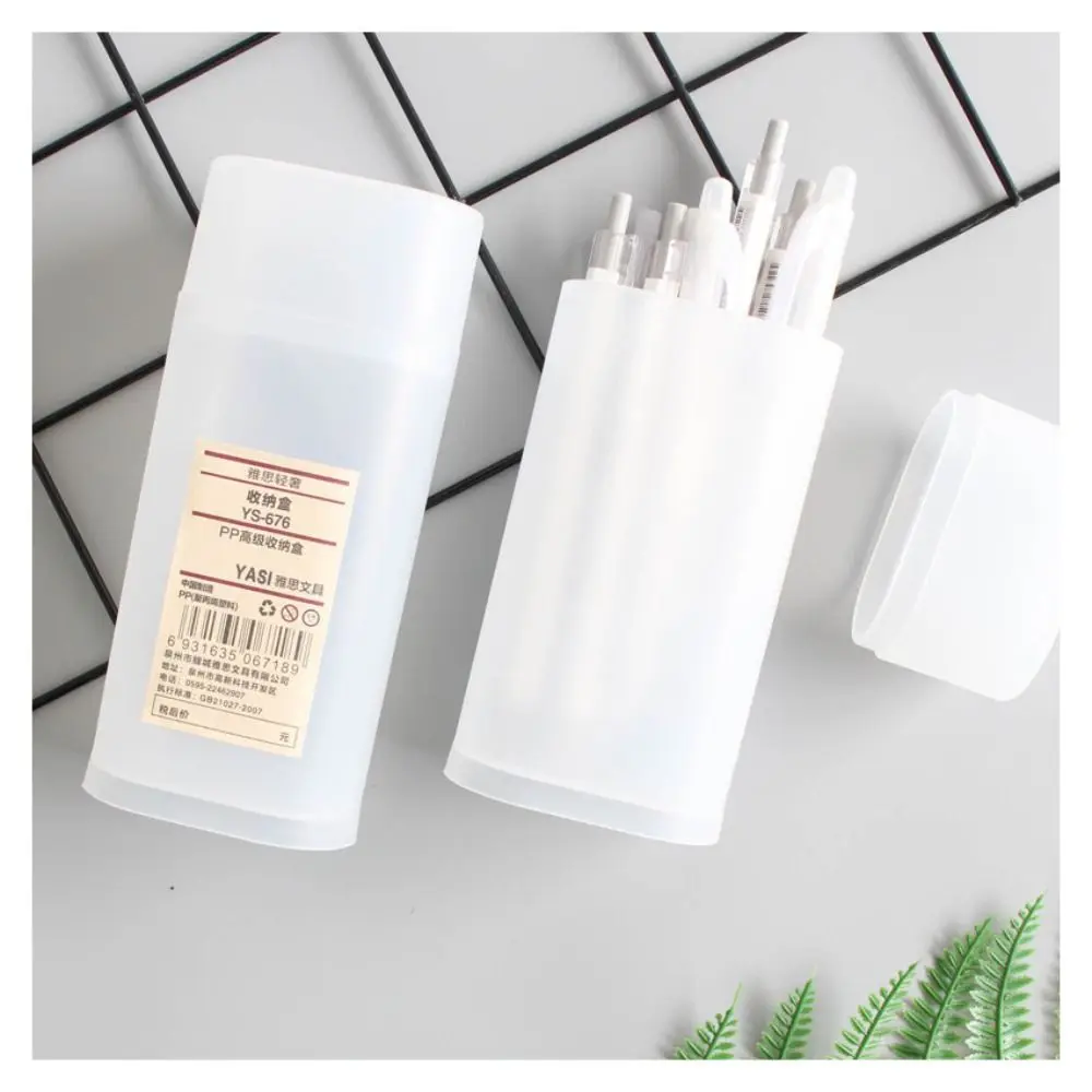 Portalápices cilíndrico multifuncional con tapa, caja para brochas de maquillaje translúcida, caja de lápices Simple desmontable para escuela