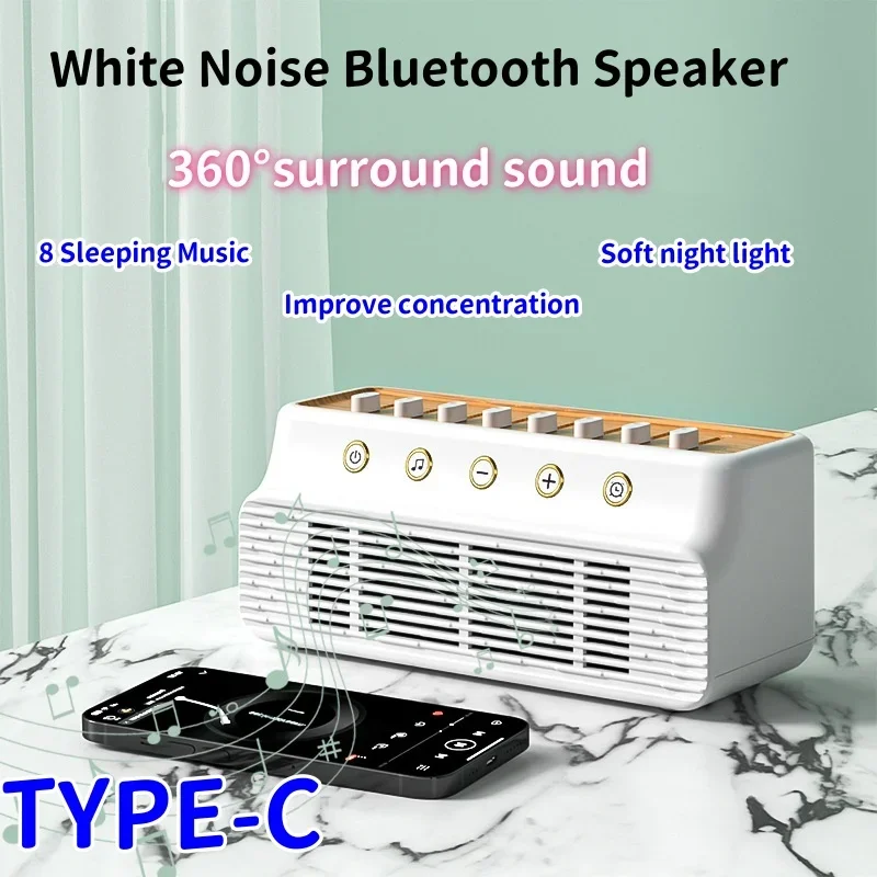 

Portable Retro Sleep Aid Speakers 360 Surround Sound Wireless White Noise Bluetooth Speaker Heavy Bass Music Center Ciaxa De Som