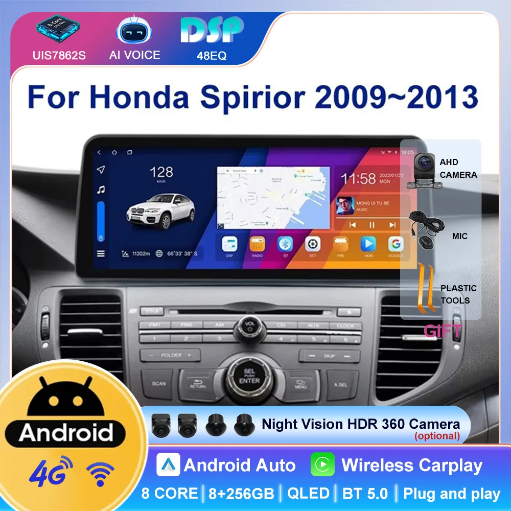 Touch Screen 8 Core Car Stereo Multimedia Player Carplay Android Auto GPS Navigation Radio For Honda Accord 8 Spirior 2009~2013
