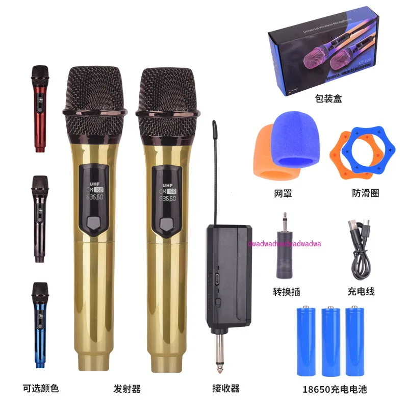 un-a-deux-microphones-maison-ktv-carte-son-scene-diffusion-en-direct-microphone-galvanoplastie-texture-metallique-reverberation