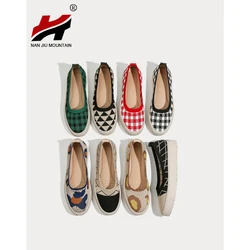 Flat Shoes Women Knitting Single Shoes Spring And Autumn Platform Loafers Latex Insole Printing Woman Shoes