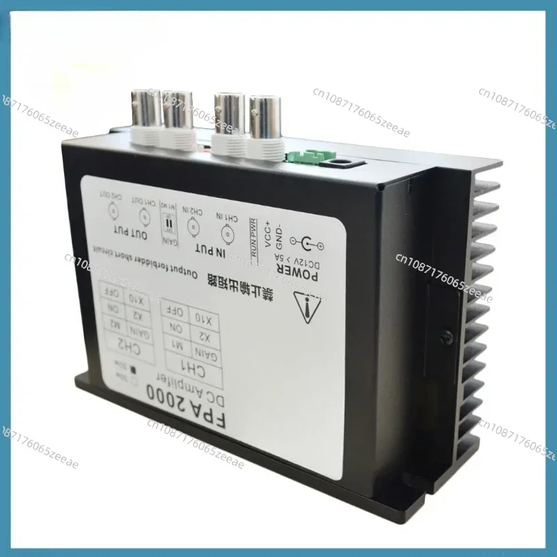 FPA2000 FPA2000 50W High Power Dual Channel Amplifier 140 Vpp Drive Coil Vibrator DC 12V Single Power Supply Arbitrary Waveform